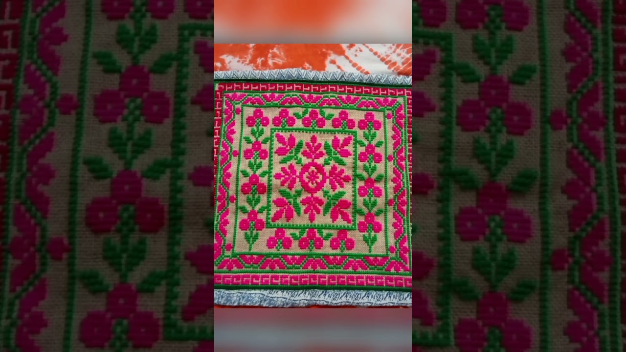 ||Ason selai design || আসন সেলাই||