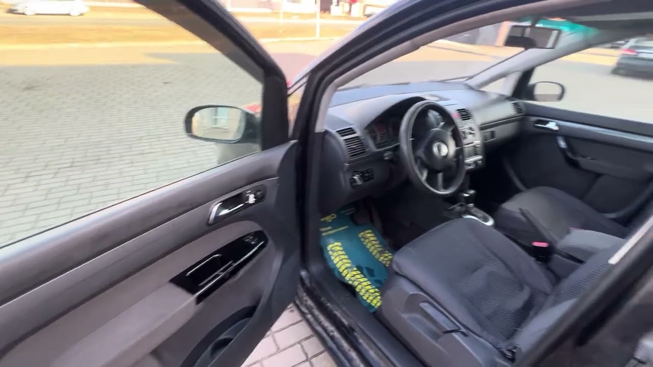 17 марта 2026 г.