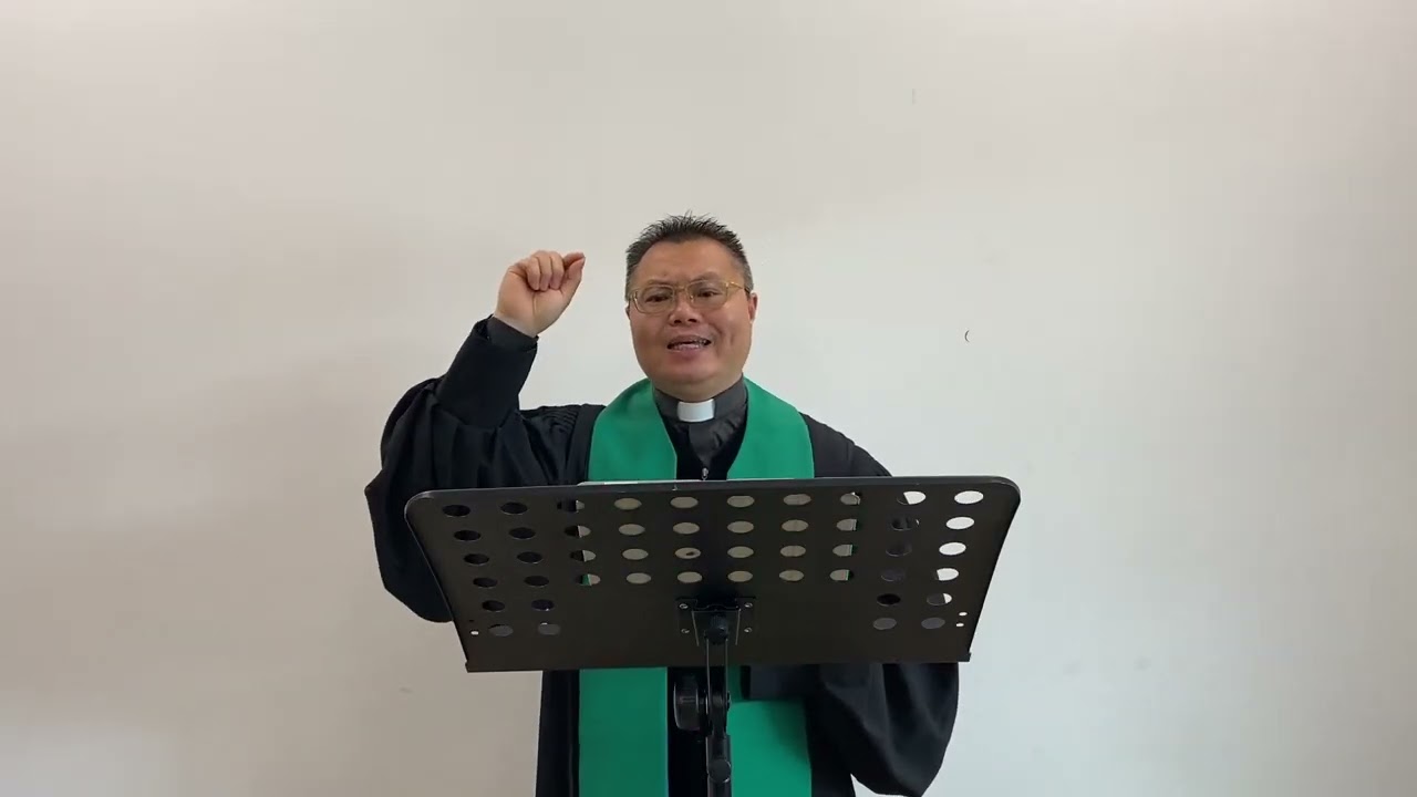 2026 02 01 光照之下的生命回应：行公义 · 好怜悯 · 与神同行 弥迦书6：1 8 （讲道部分）