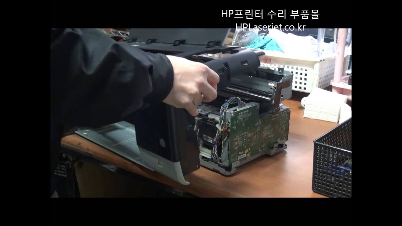 HP k8600 서비스 스테이션 모터 교체방법 1편 [프린터스쿨]