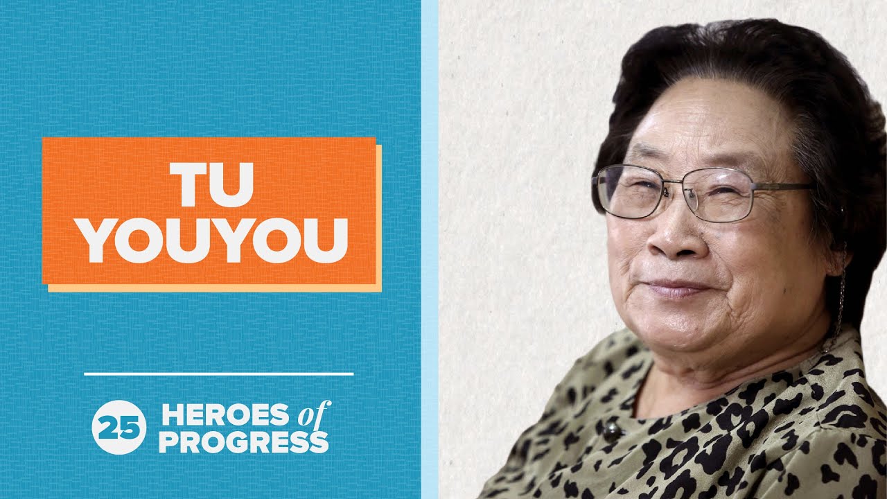 Tu Youyou: Discovery of Artemisinin | Heroes of Progress | Ep. 25