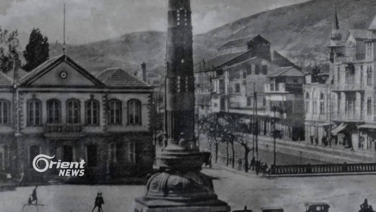 المؤتمر السوري 1919- موسوعة سوريا السياسية