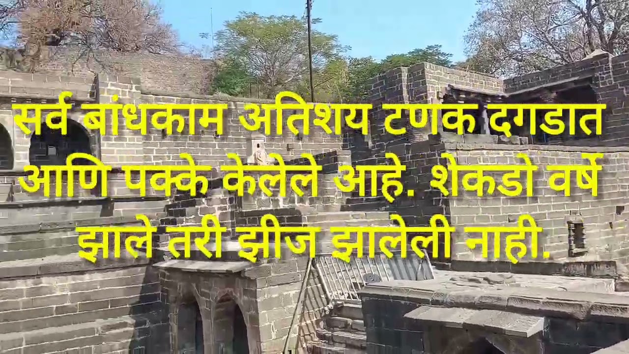 श्रीमती जानकीबाई आनंदरामजी बाहेती हायस्कूल, जळगाव/ हिवाळी शैक्षणिक सहल/लोणार सरोवर/दि.१७-०२-२६/भाग २