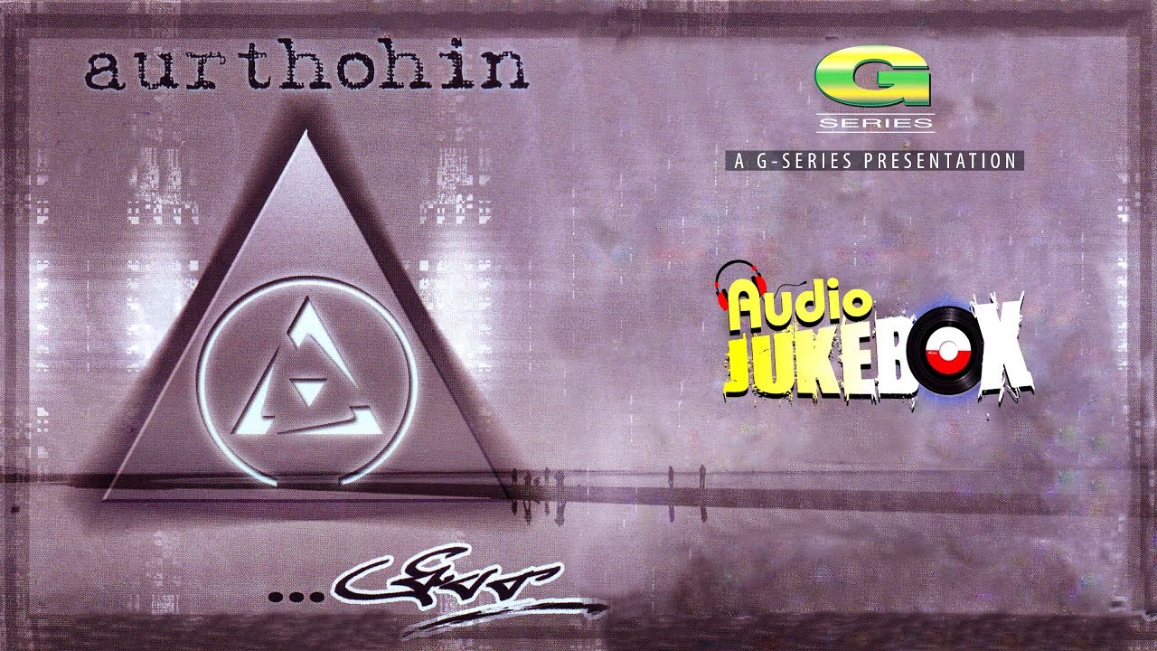 Dhrubok | Aurthohin | Bangla Band Song | Full Album | Audio Jukebox