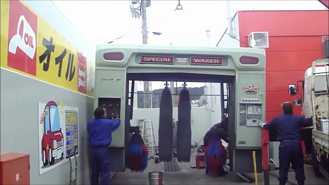 【ビユーテー洗車機】フルサービス門型洗車機の据付 How to installed Japanese car wash machine