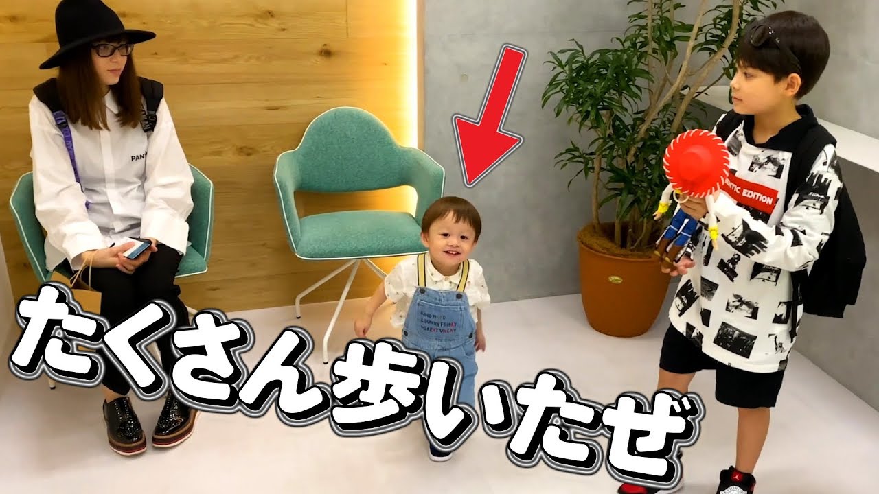 UUUMまでお散歩♪しぃしぃたくさん歩いたね〜！