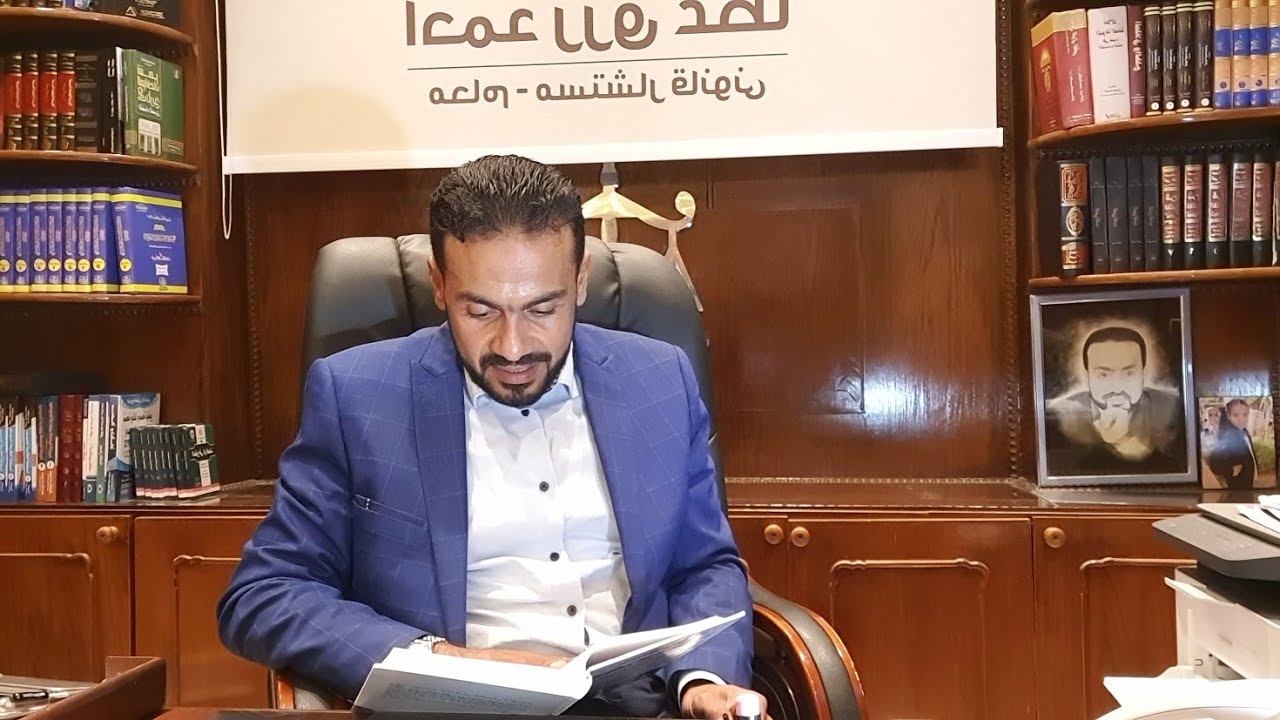 البراءة والبطلان فى الجنح ( ايصال - شيك - نصب - تبديد منقولات) 🤔 خلى بالك 👌😉ثغرات القانون الجنائى😃