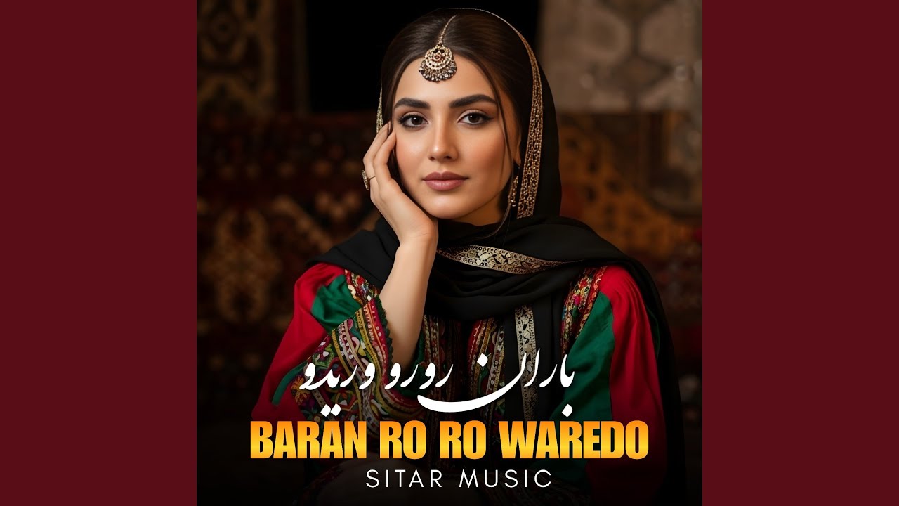 Baran Ro Ro Waredo