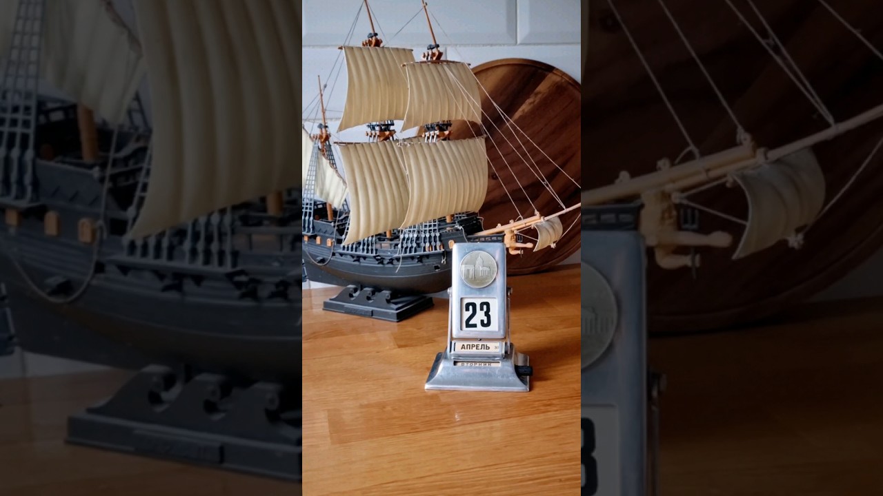 23 апреля 2024 года (April 23, 2024) #shorts #ретрокалендарь #ссср #history #ship
