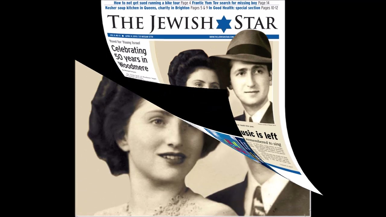 Cantor Avraham Davis - Kedusha - Umipnei Chatoeinu Nussach Rosh Hashana