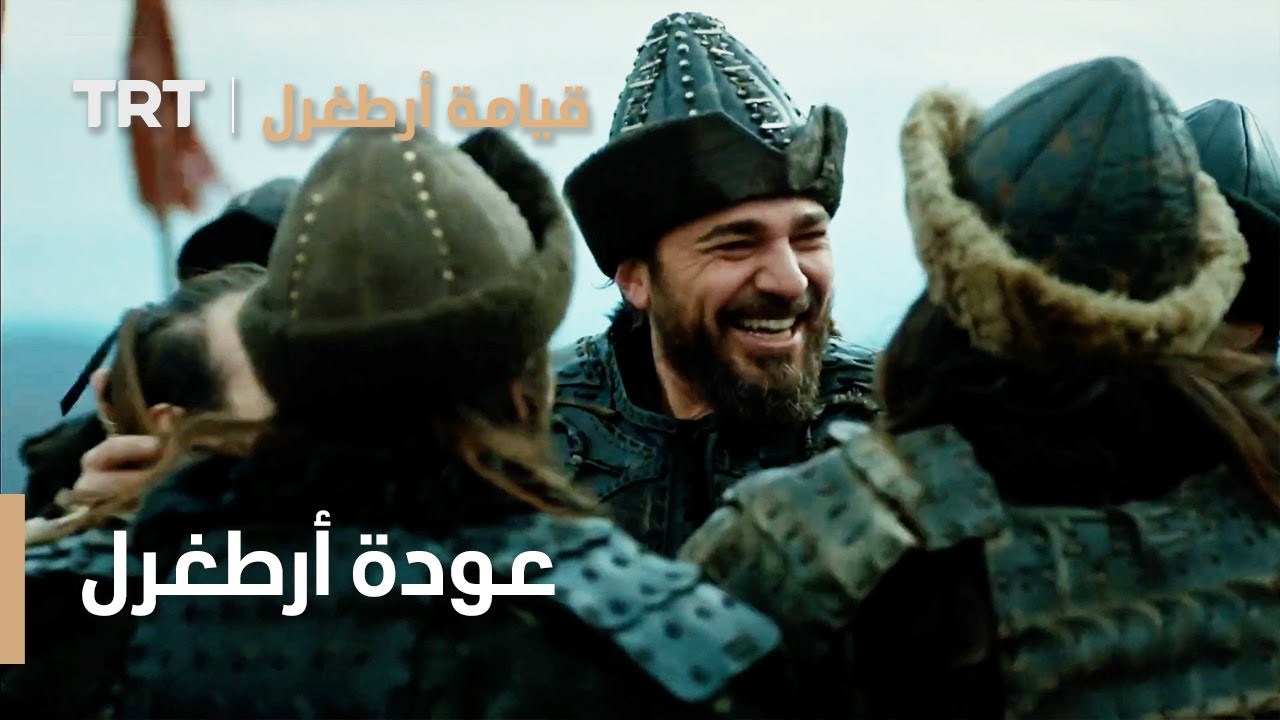 قيامة ارطغرل الموسم الثالث 24 | عودة أرطغرل