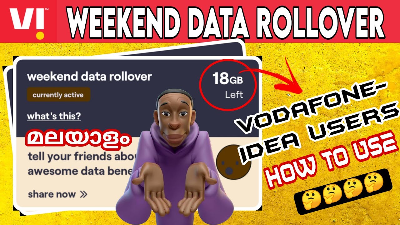 How to use unused data in VI Malayalam | Vi Weekend Data Rollover Offer എങ്ങനെ use ചെയ്യാം | VI Idea