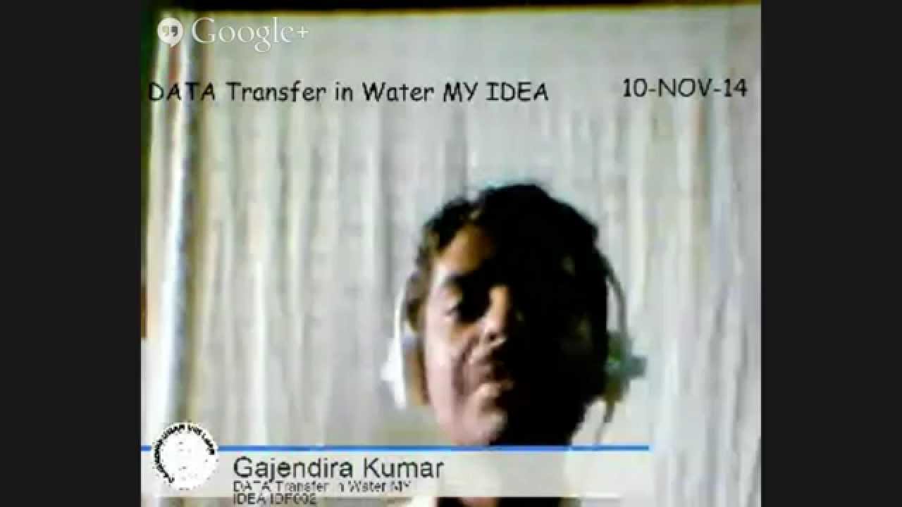DATA Transfer in Water MY IDEA IDF002