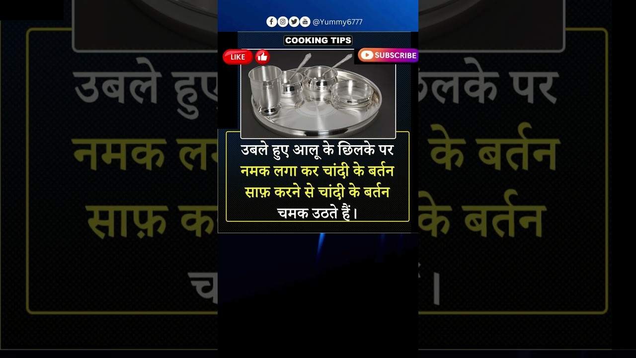 Discover the Tastiest Cooking #tips in Seconds! #shorts #tastytips #food #cooking #recipe