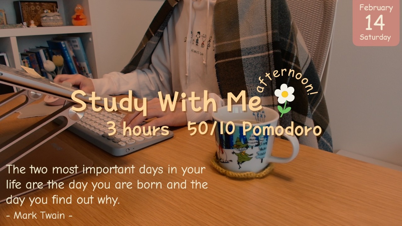 Study with me Live 🌷 3 hours｜50/10 Pomodoro｜Feb 14, 14:00~17:00 JST｜🔥Fireplace