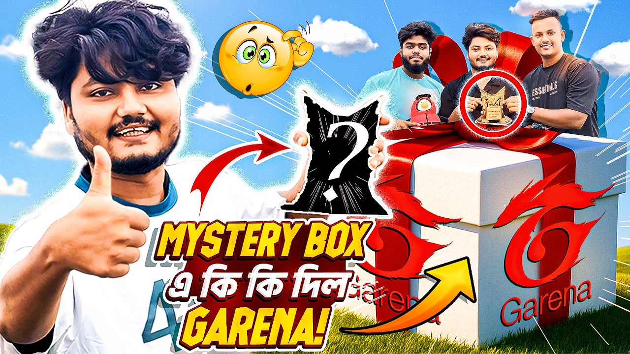 প্রথমবারের মতো Garena Freefire এর থেকে International গিফট পাইলাম | Garena sent me international gift