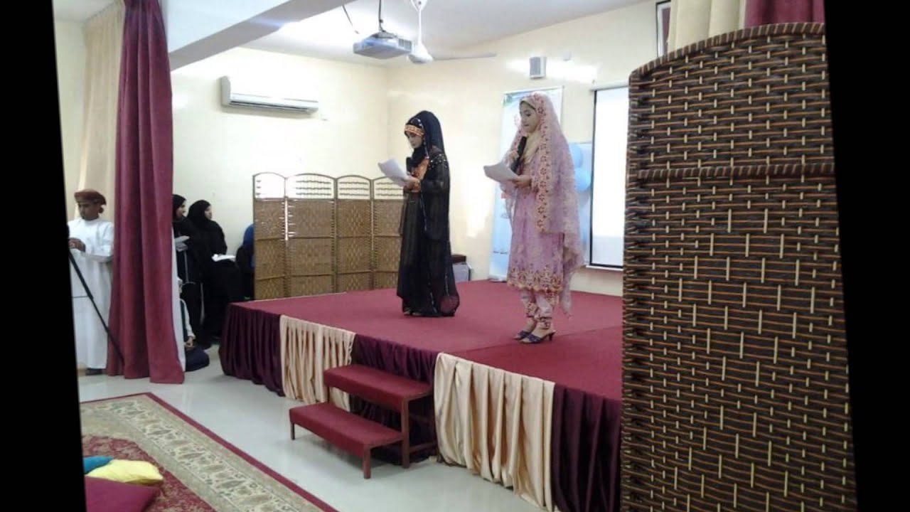 مرشدات مدرسة أصيلة بنت قيس 2012/2013م