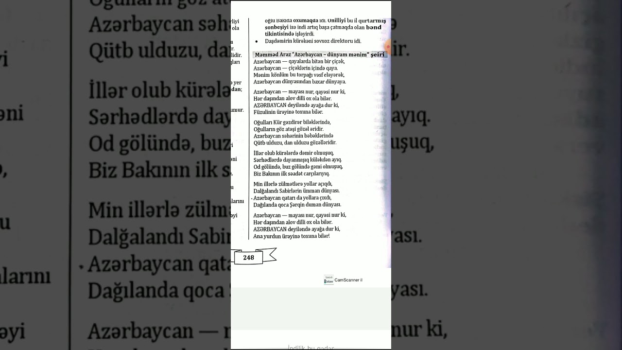 Məmməd Araz 