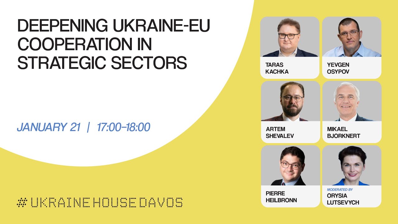 Deepening Ukraine-EU Cooperation in Strategic Sectors | UHD 2026