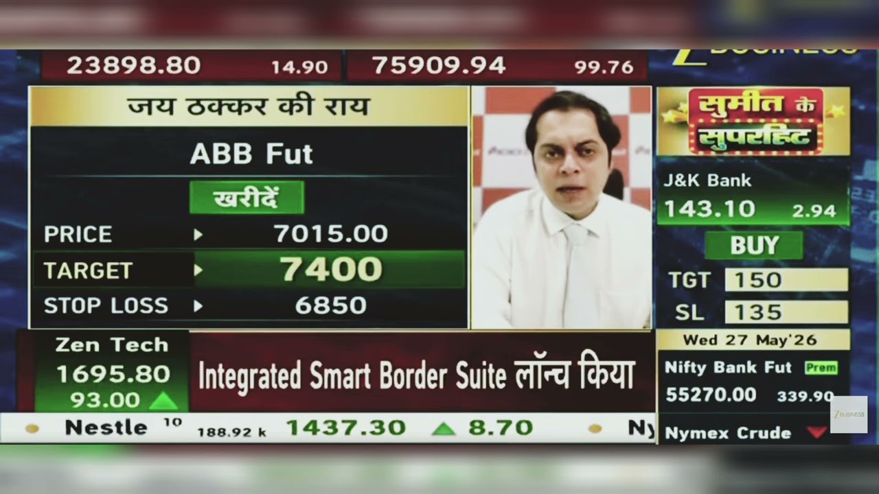 ABB India Share News: ABB India Share Latest News | ABB India Share News Today | May 27, 2026