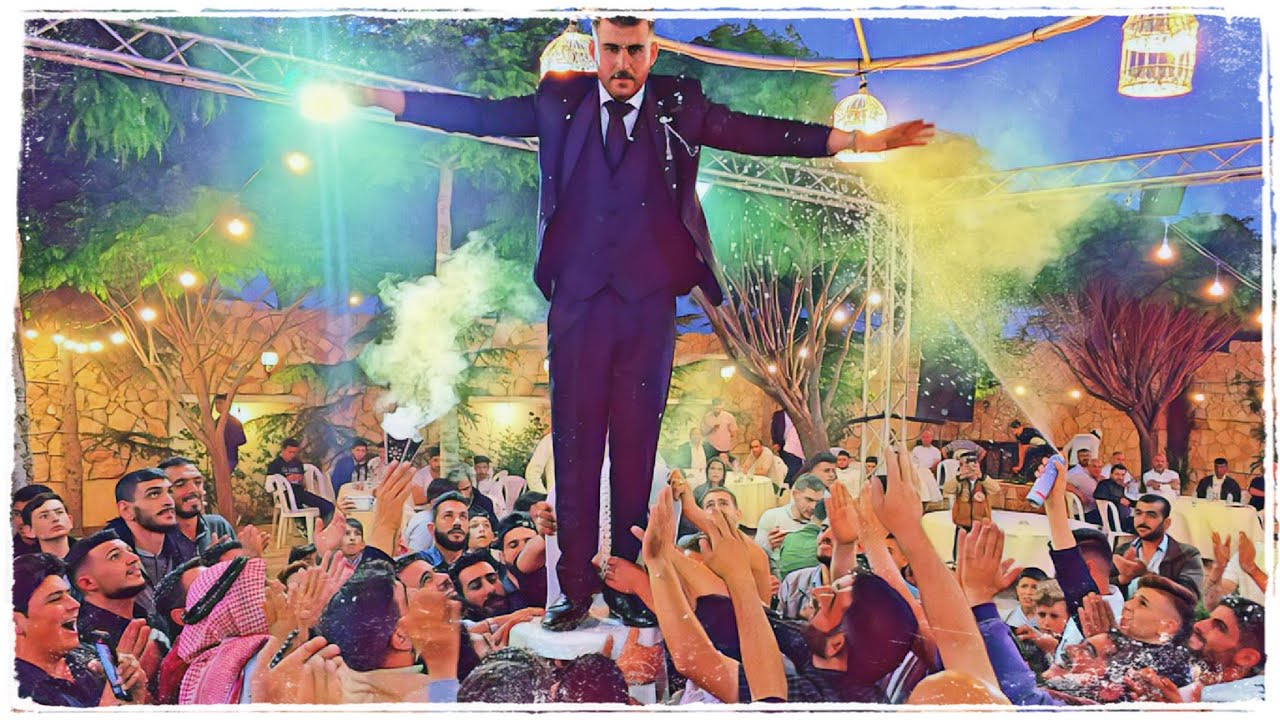 تلبيسة العاريس مقداد قلاع الف مبروك 🔥💜