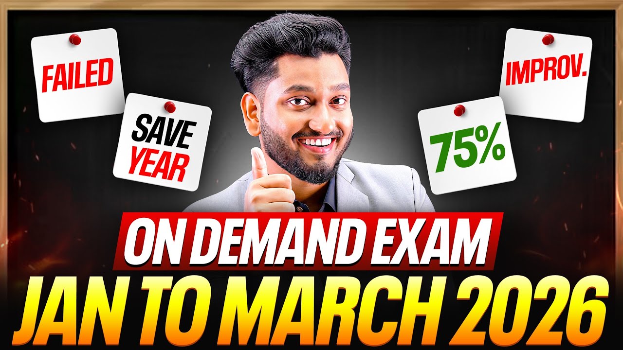 NIOS On Demand Admission Open 2026 January to March | Last Date |Total Fee | Failed/Single Sub. Exam