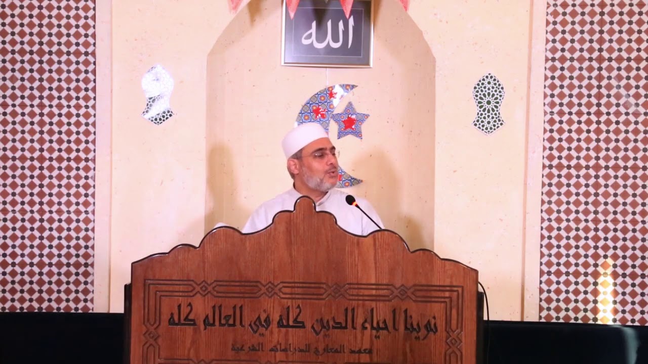 هل وافق أهل السنة الاشاعرة والماتريدية المرجئة في مسائل الايمان ؟  -  الشيخ سعيد فودة