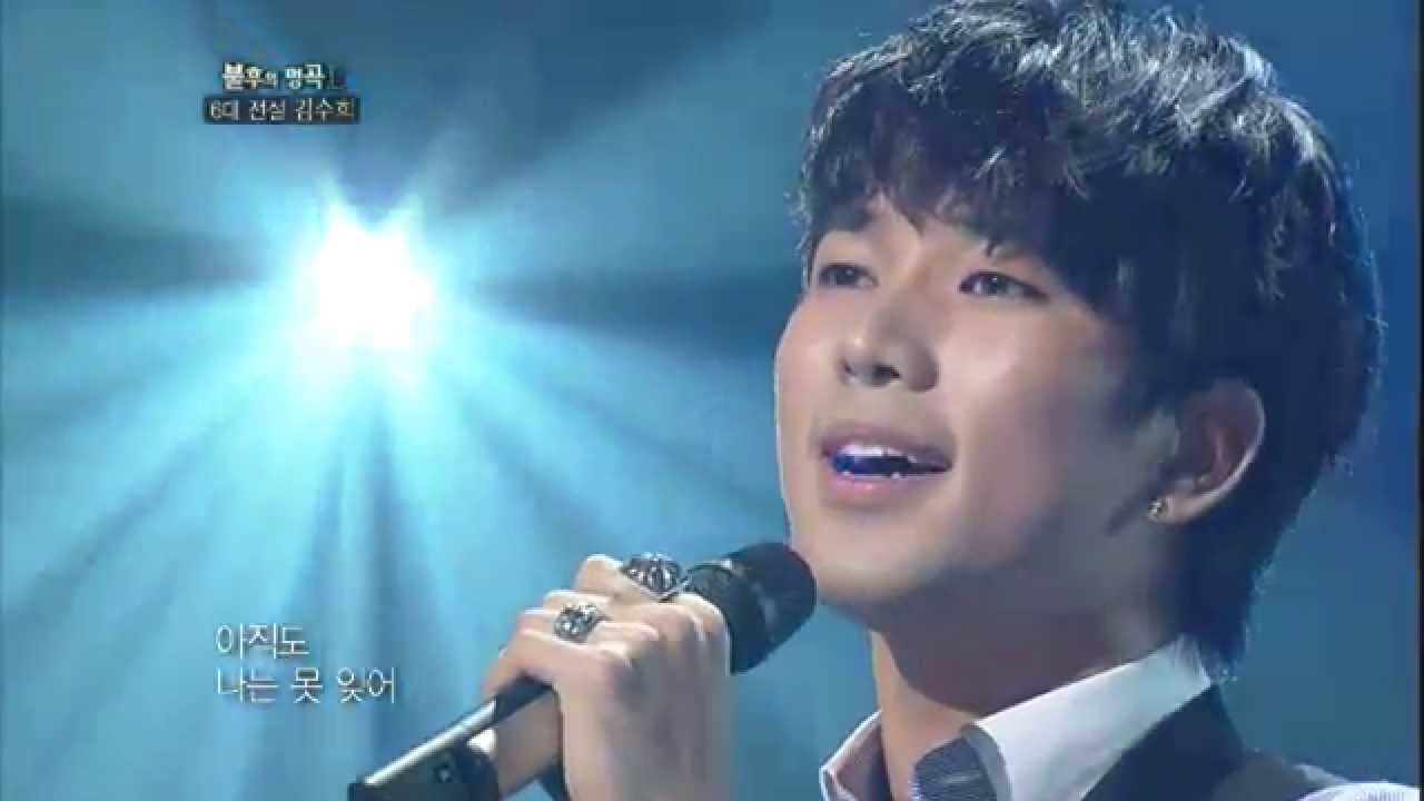 [HIT]불후의명곡2(Immortal Songs 2)-지오(MBLAQ)  못잊겠어요(6대전설 김수희편 최종우승)20110813 KBS