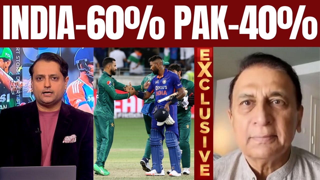 EXCLUSIVE: Sunil Gavaskar on should India play Pakistan? | Asia Cup| Sports Today