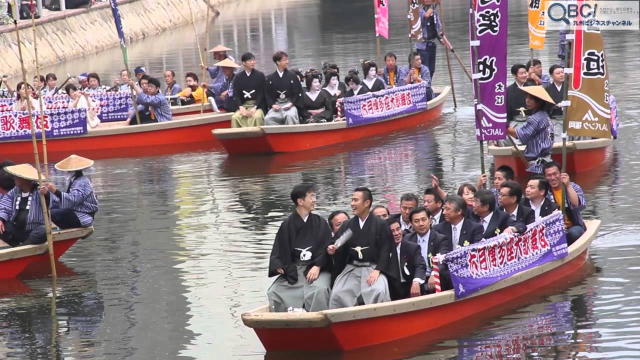 市川中車・市川猿之助ら笑顔 2013年博多船乗り込み（ＱＢＣ)