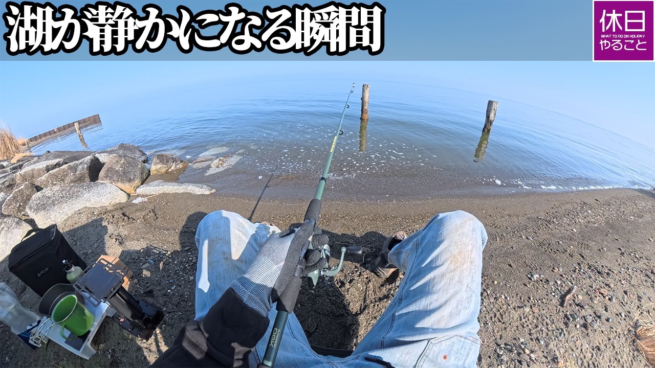 2043-3 湖が静かになる瞬間｜When the lake becomes quiet