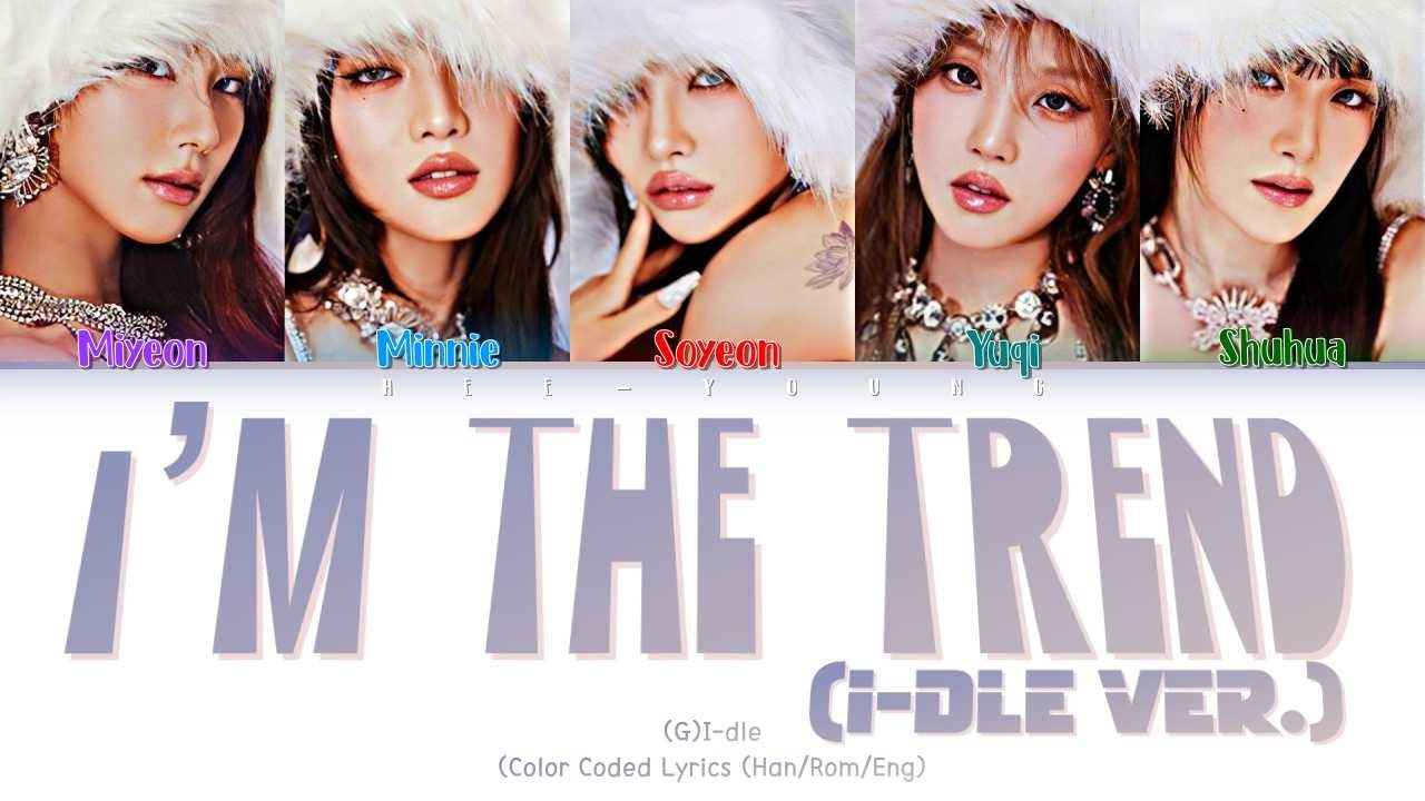 i-dle (아이들) 
