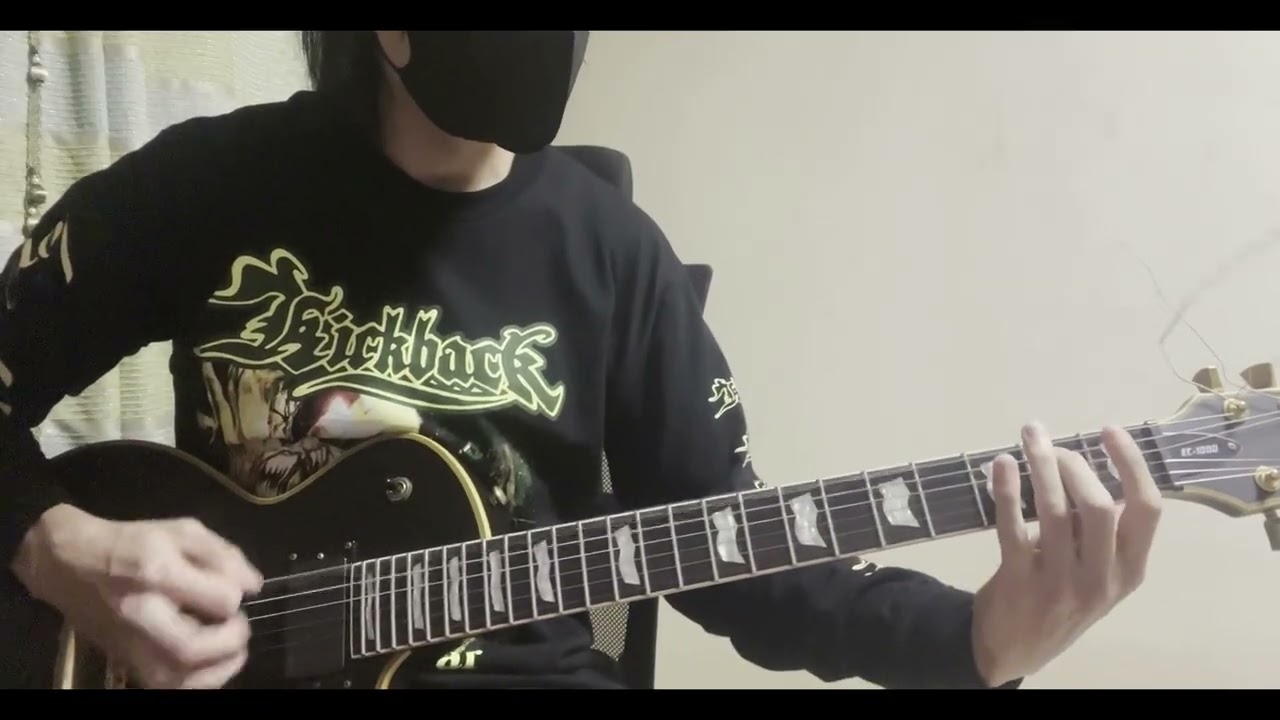 Kickback - Forever War (Guitar Cover)