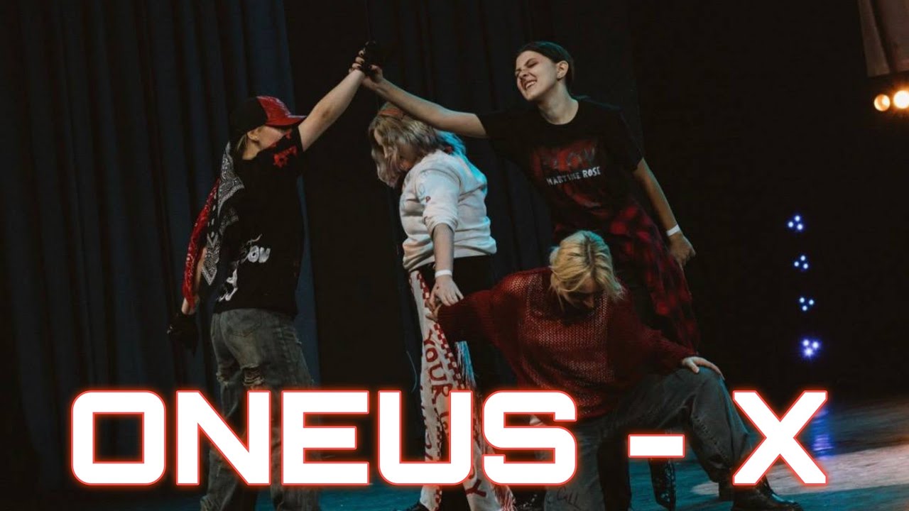 [PERFORMANCE] ONEUS - X dance cover by Sugoi