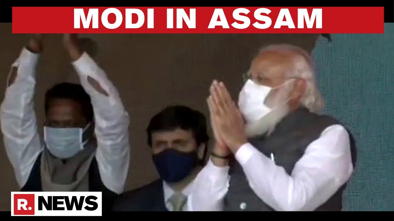 PM Modi Launches ‘Asom Mala’ Programme In Assam's Sonitpur District