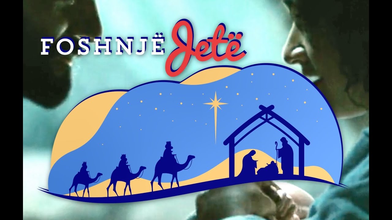 Foshnjë Jetë & Zoti Yt Erdh'