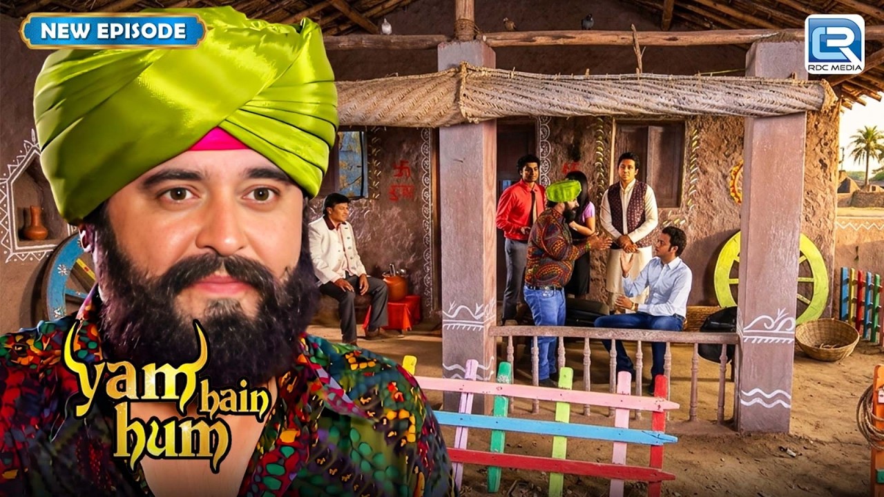 क्यों बदला बलदेव ने अपना भेस ? | Yam Hai Ham | Best Comedy | New Full Episode