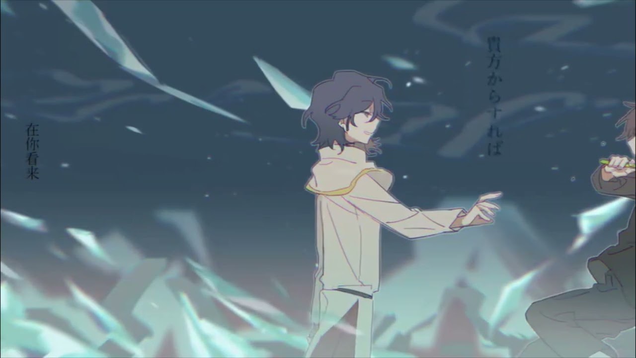 【细胞神曲/Cell of Empireo】Kegare no Uta/ケガレの唄 ENG sub