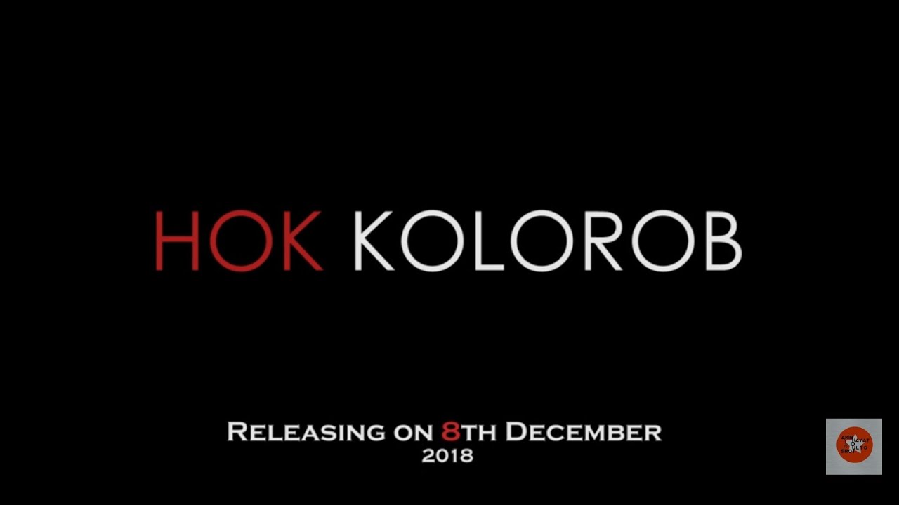 Hok Kolorob | Teaser | The Akib Hayat Project | Akib Hayat | Official Music Video | December 2018