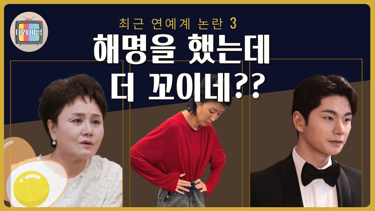 대중이 모른다고? 잊는다고? 진짜 그럴까?