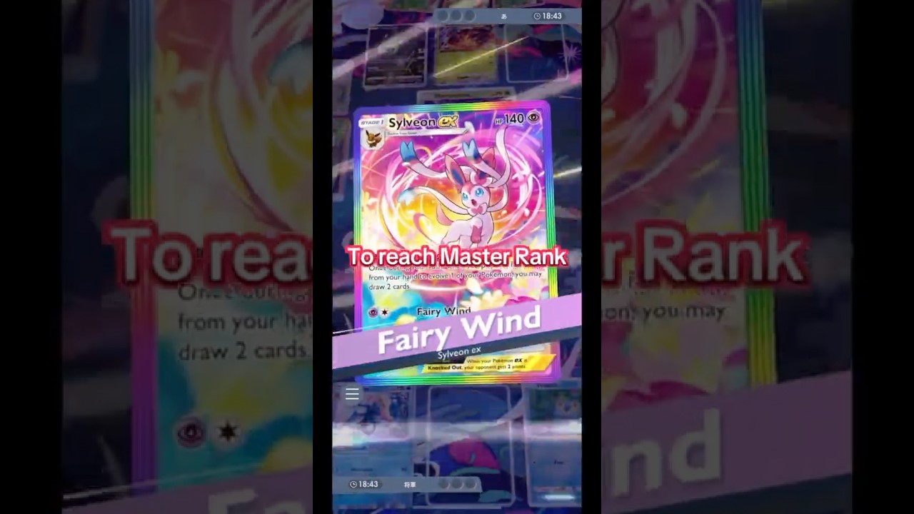 Pokemon TCG Pocket: How I reached Master Ball Rank (Season A4)