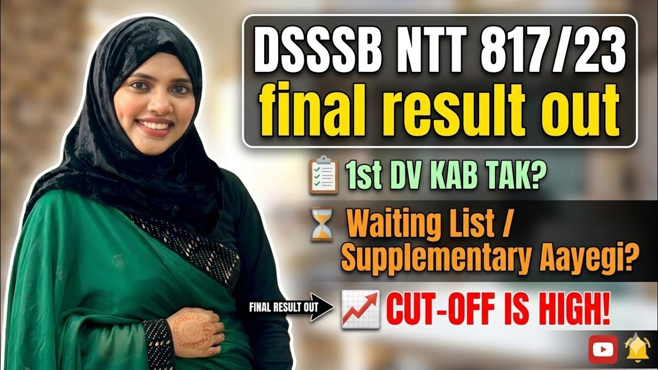 DSSSB NTT RESULT ✅ DV❓ Waiting list ❓ Supplementary Result ❓#dsssbntt 