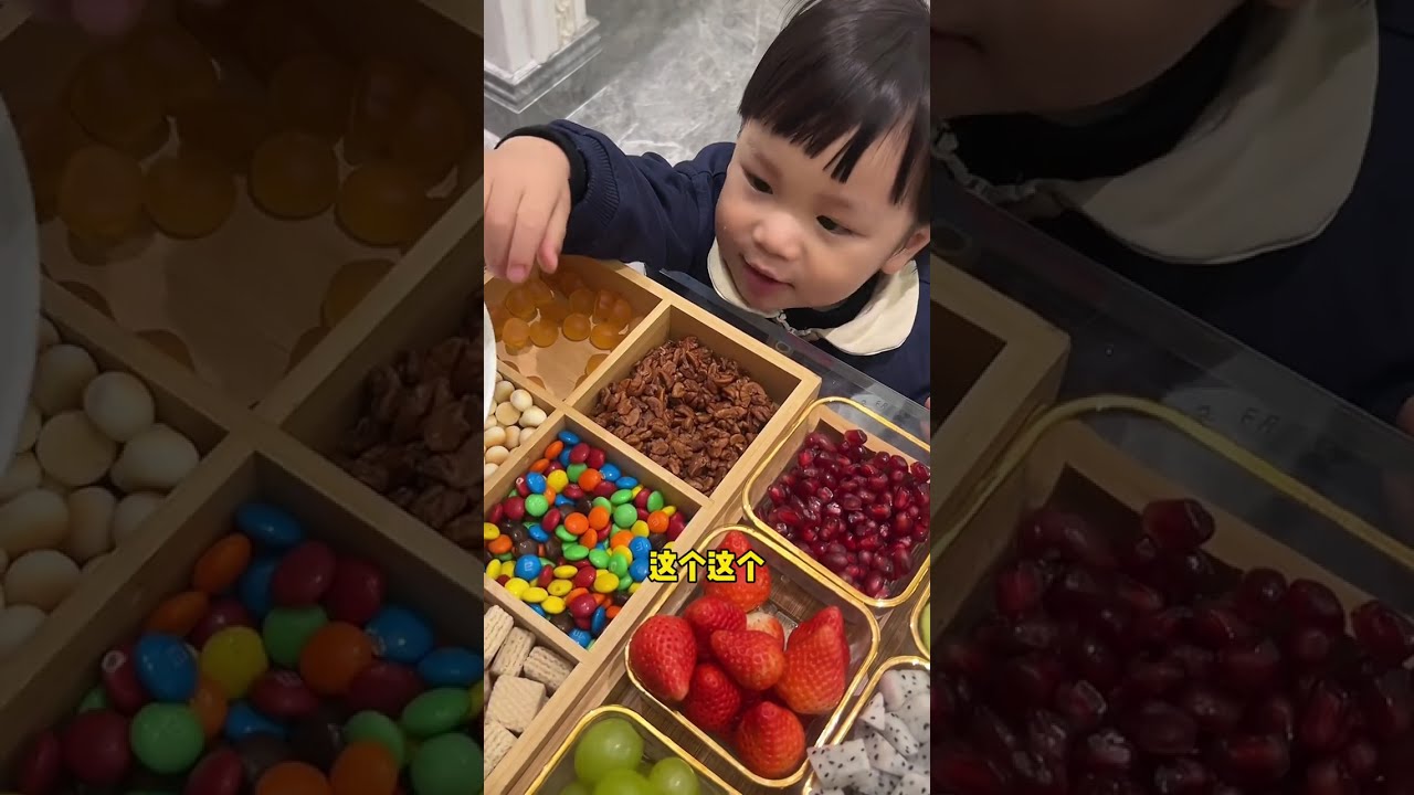 你们数数六个卖冰汤圆被拒绝了多少次 萌娃 人类幼崽成长记 冰汤圆