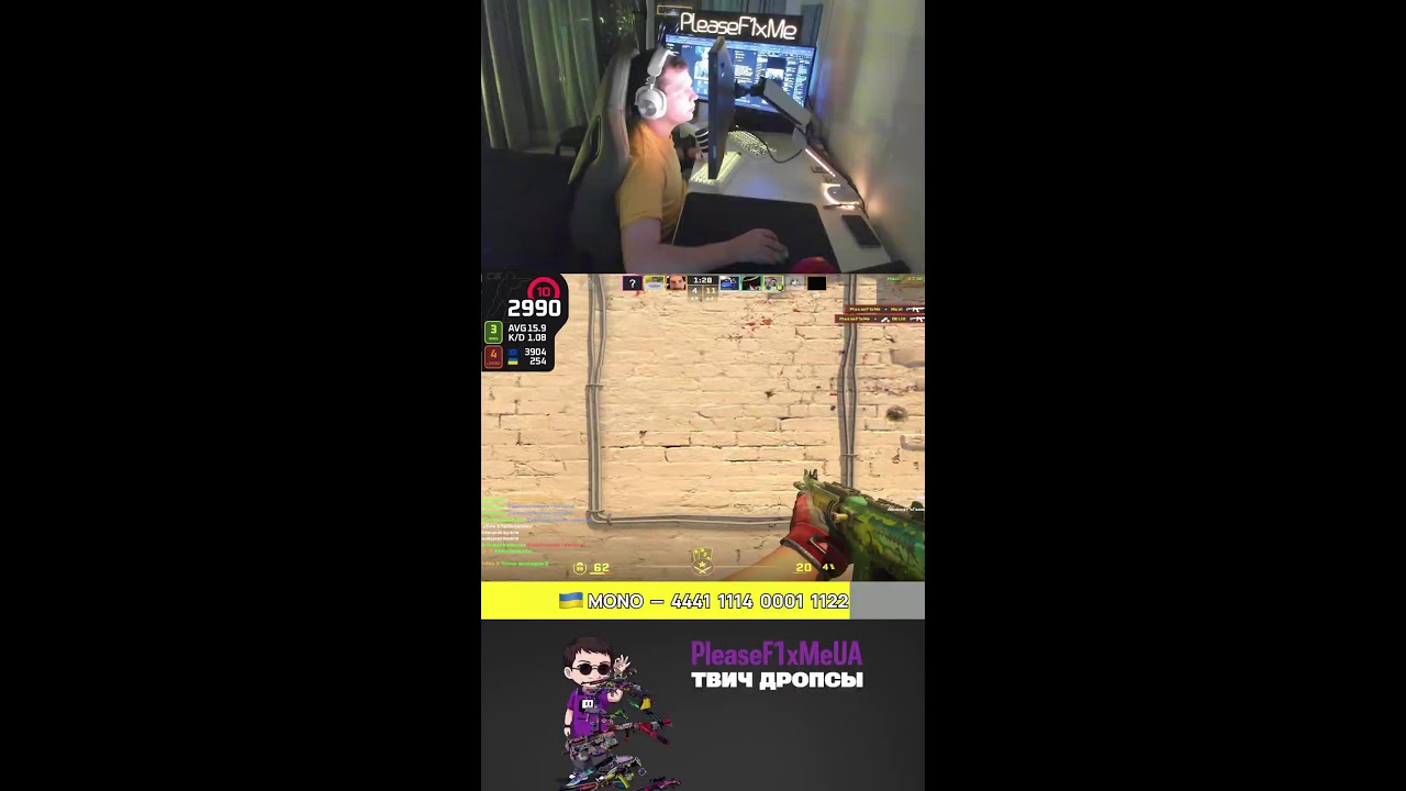 Faceit 4100 MAX #cs2 #shorts