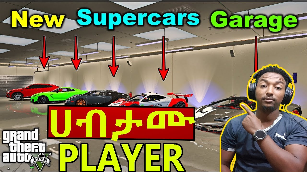 ሀብታሙ GTA ONLINE player !!