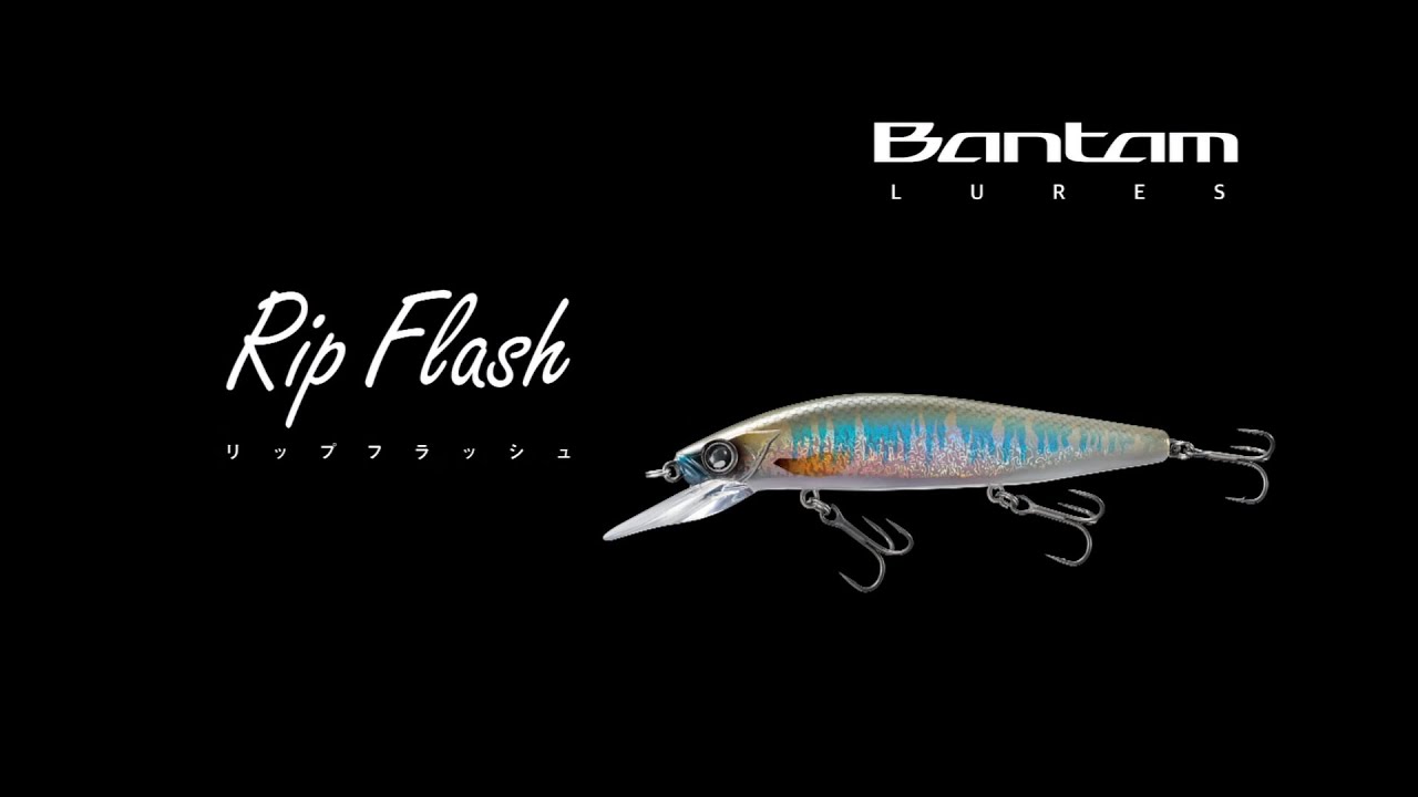 バンタム リップフラッシュ 115FMD［Bantam Rip Flash 115FMD］ - そのギミックを解説！