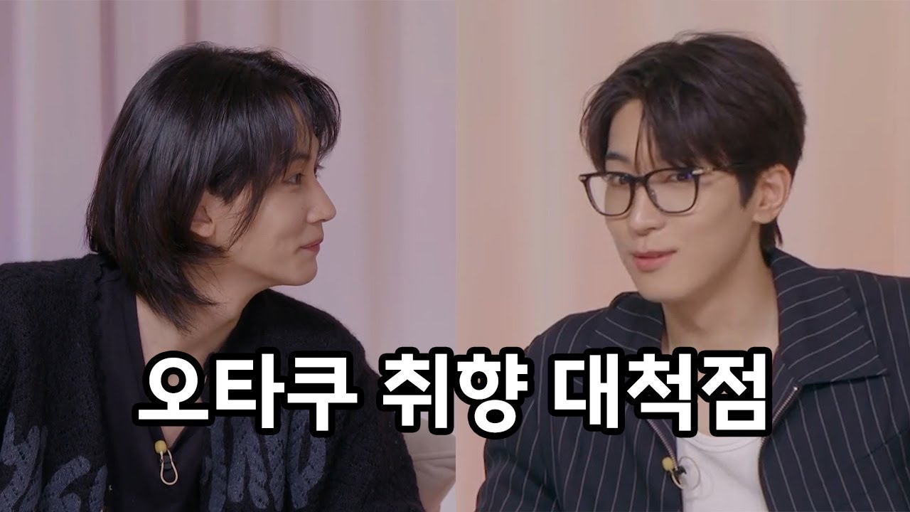 [세븐틴 정한,원우] 안좋은 컨디션 유지 중인 두 남자의 카운트다운 라이브