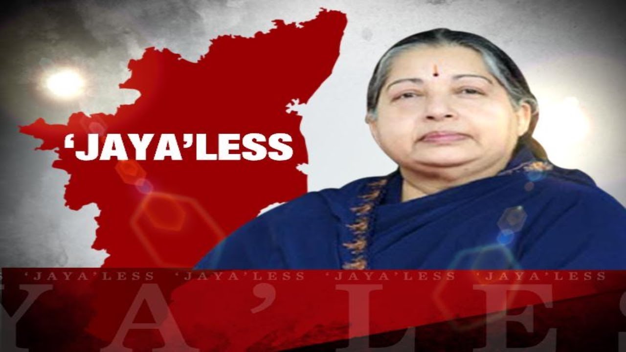 THE LONG STORY: ‘JAYA’LESS