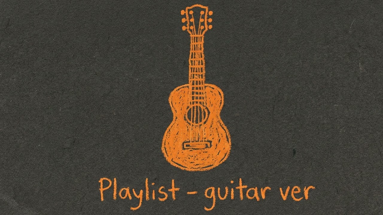 🎧 [1시간] 잔잔하지만 신나는 어쿠스틱 기타 (광고없음)
