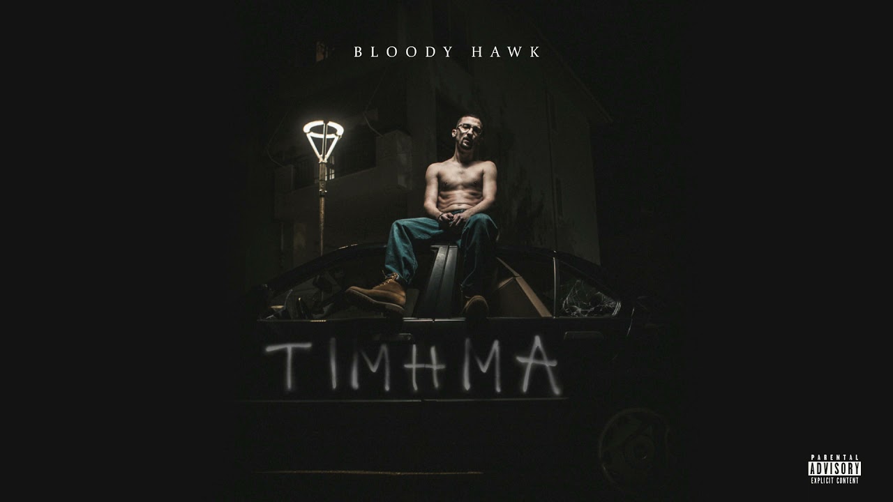 Bloody Hawk – Φαβορί